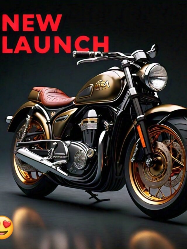 Royal Enfield से है मुकाबला! यह शानदार Bike 15 अगस्त को लॉन्च होगा।